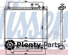  BODY PARTS part NNARM04-910 (NNARM04910) Replacement part