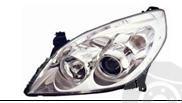  BODY PARTS part OPVCA05-002H-L (OPVCA05002HL) Replacement part