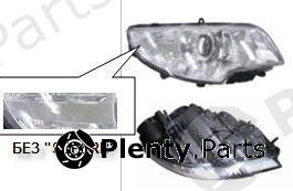  BODY PARTS part SDSUP08-000H-R (SDSUP08000HR) Replacement part