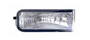 BODY PARTS part TYLAN08-070-R (TYLAN08070R) Replacement part