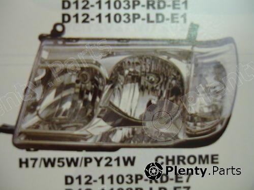  BODY PARTS part TYLAN98-003-N (TYLAN98003N) Replacement part