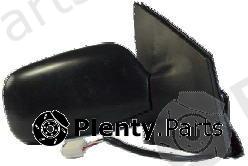  BODY PARTS part TYYAS99-451-R (TYYAS99451R) Replacement part