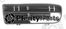 CAPAT part 242509 Replacement part