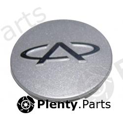Genuine CHERY part A113100510AM Replacement part