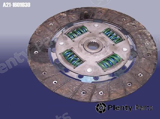 Genuine CHERY part A211601030 Replacement part