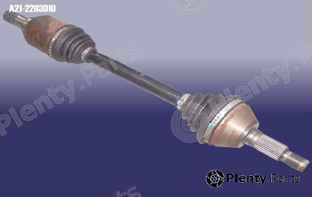 Genuine CHERY part A212203010 Replacement part