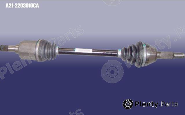 Genuine CHERY part A212203010CA Replacement part