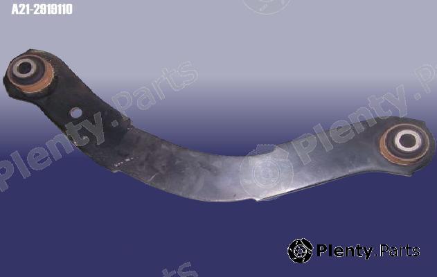 Genuine CHERY part A212919110 Replacement part