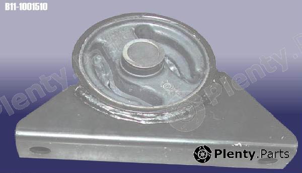 Genuine CHERY part B111001510 Replacement part