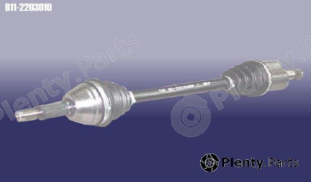 Genuine CHERY part B112203010 Replacement part