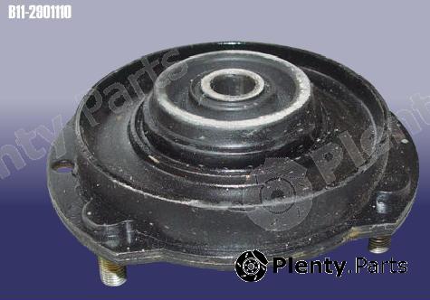 Genuine CHERY part B112901110 Replacement part