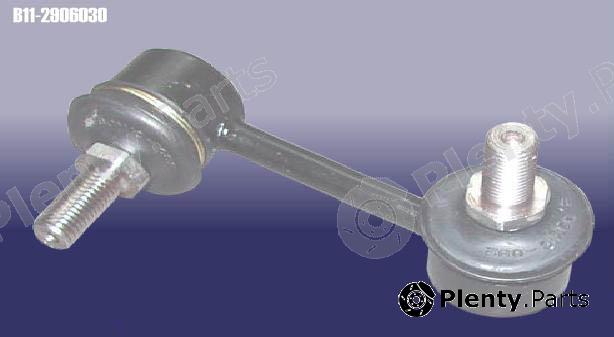 Genuine CHERY part B112906030 Replacement part