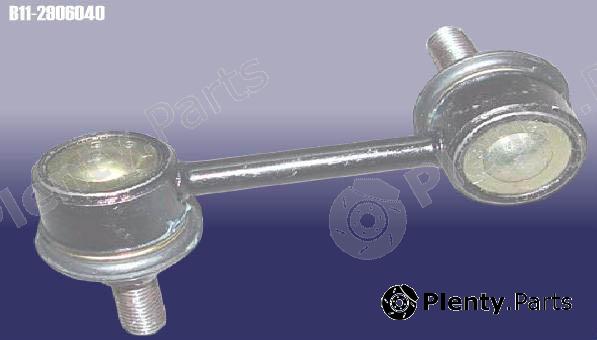 Genuine CHERY part B112906040 Replacement part
