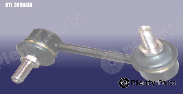 Genuine CHERY part B112916030 Replacement part