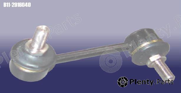 Genuine CHERY part B112916040 Replacement part