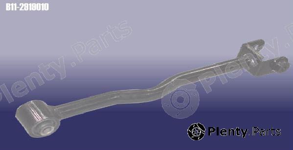 Genuine CHERY part B112919010 Replacement part