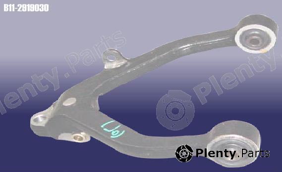 Genuine CHERY part B112919030 Replacement part