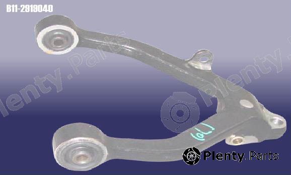 Genuine CHERY part B112919040 Replacement part