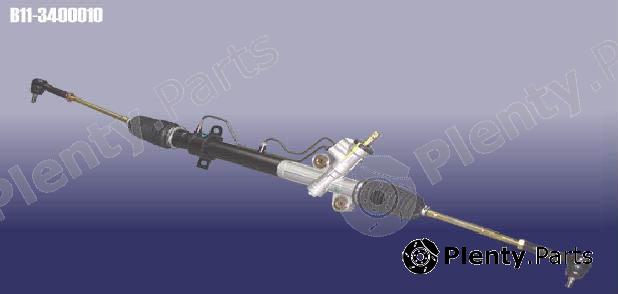 Genuine CHERY part B113400010 Replacement part