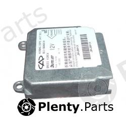 Genuine CHERY part B113606010 Replacement part