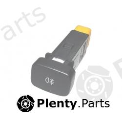 Genuine CHERY part B113732070 Replacement part