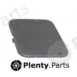 Genuine CHERY part B116105125 Replacement part