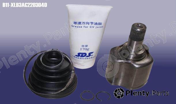 Genuine CHERY part B11XLB3AC2203040 Replacement part