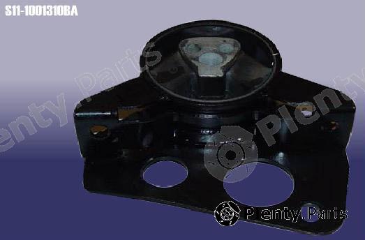 Genuine CHERY part S111001310BA Replacement part
