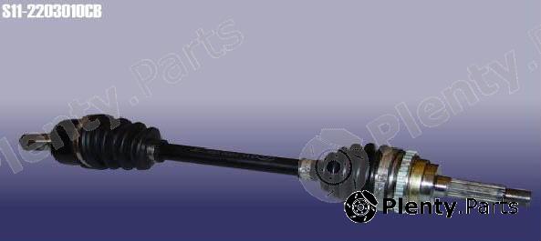 Genuine CHERY part S112203010CB Replacement part