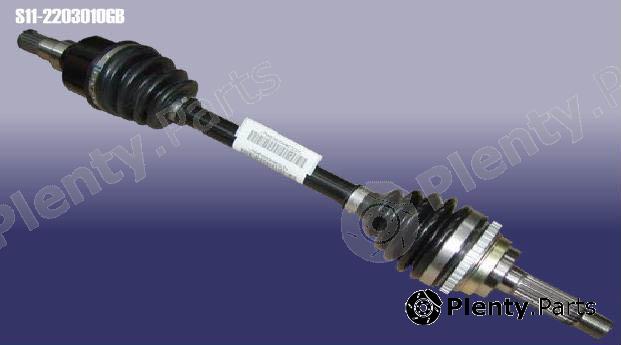 Genuine CHERY part S112203010GB Replacement part
