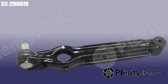 Genuine CHERY part S112909010 Replacement part