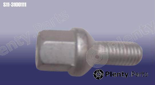 Genuine CHERY part S113100111 Replacement part