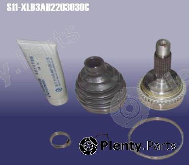 Genuine CHERY part S11XLB3AH2203030C Replacement part