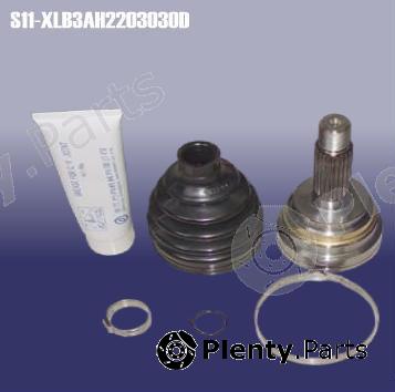 Genuine CHERY part S11XLB3AH2203030D Replacement part