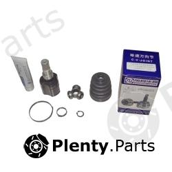 Genuine CHERY part S11XLB3AH2203050D Replacement part