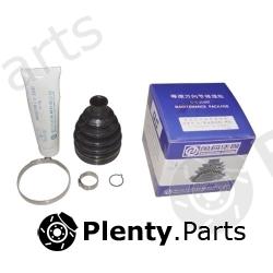 Genuine CHERY part S11XLB3AH2203111D Replacement part