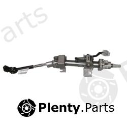 Genuine CHERY part S123404030BB Replacement part
