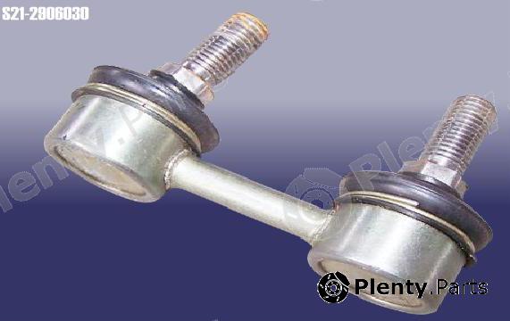 Genuine CHERY part S212906030 Replacement part