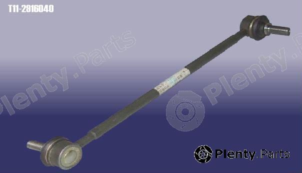 Genuine CHERY part T112916040 Replacement part