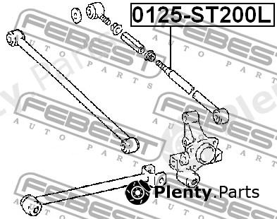  FEBEST part 0125ST200L Track Control Arm