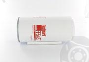  FLEETGUARD part FF5457 Fuel filter