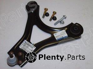 Genuine FORD part 1141294 Track Control Arm