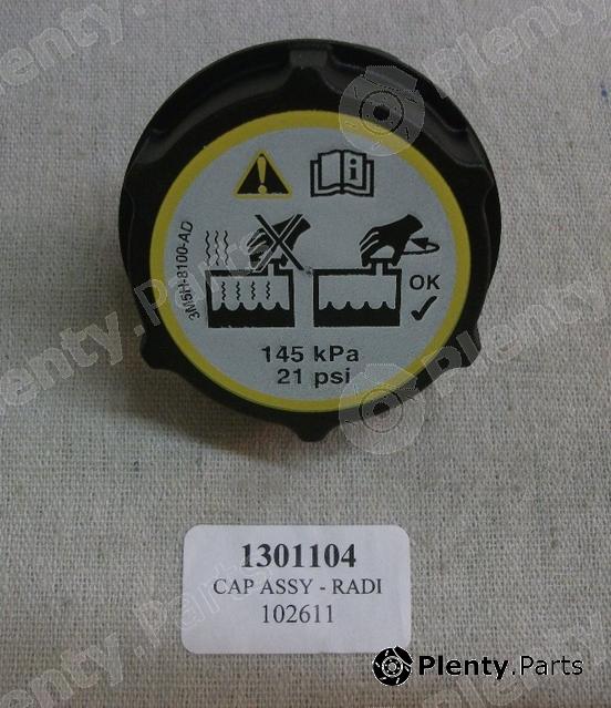 Genuine FORD part 1301104 Cap, radiator