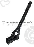  FORMPART part 1563004/S (1563004S) Replacement part