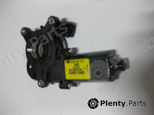 Genuine GENERAL MOTORS part 96246152 Replacement part