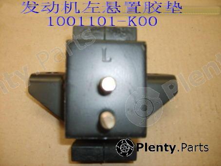Genuine GREAT WALL part 1001101K00 Replacement part