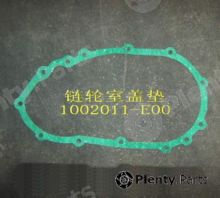 Genuine GREAT WALL part 1002011E00 Replacement part