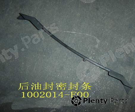 Genuine GREAT WALL part 1002014E00 Replacement part