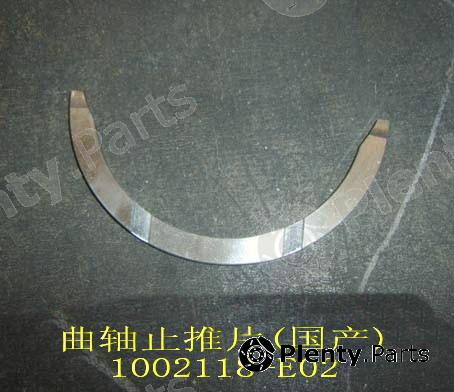 Genuine GREAT WALL part 1002118E02 Replacement part