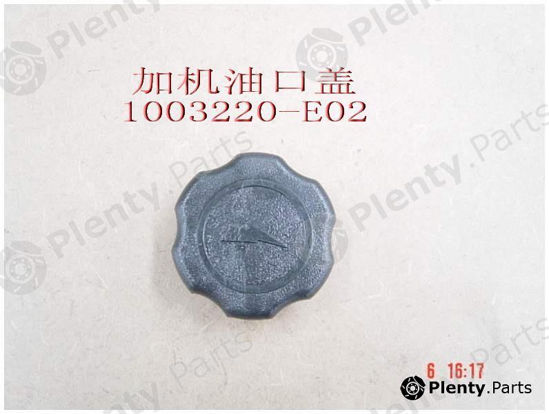 Genuine GREAT WALL part 1003220E02 Replacement part